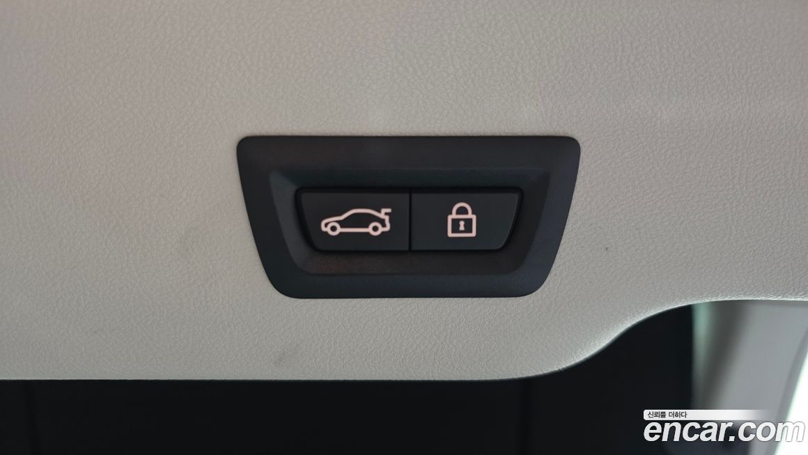 BMW Gran Turismo 2020