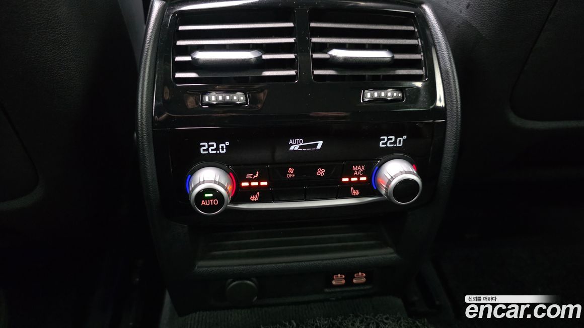 BMW Gran Turismo 2020