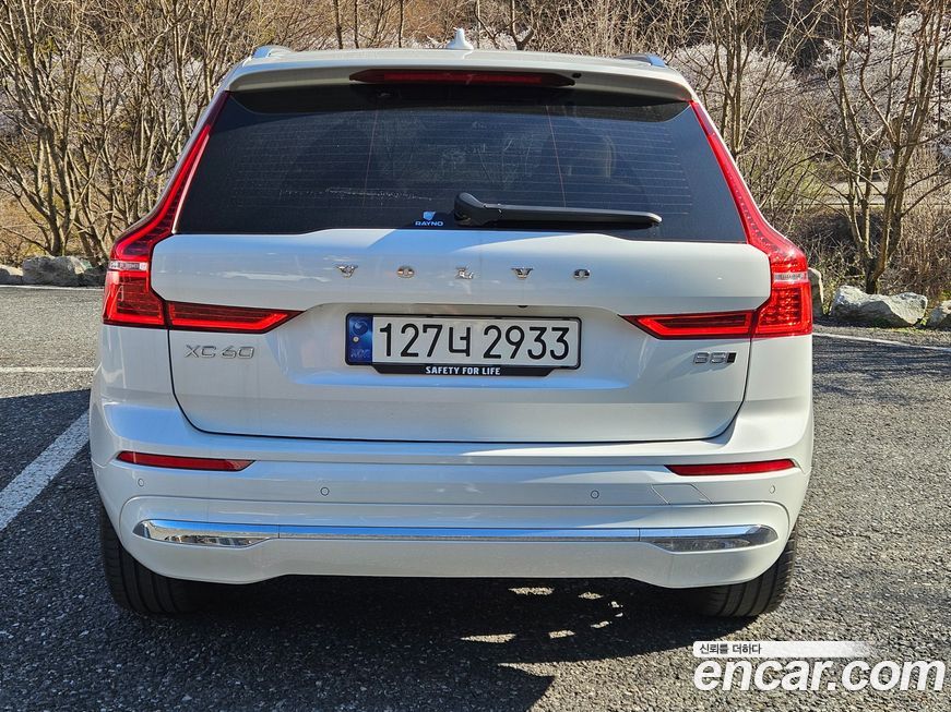 Volvo XC60 2024