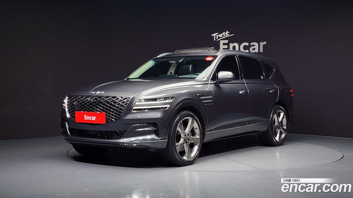 Genesis GV80 2020