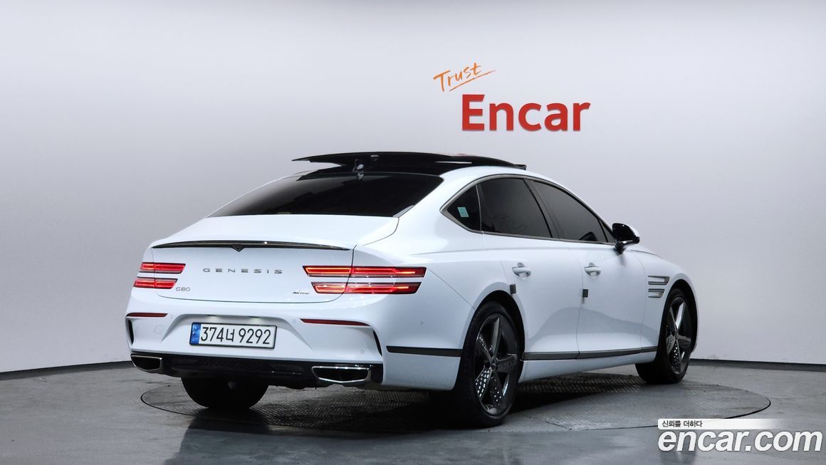 Genesis G80 2023
