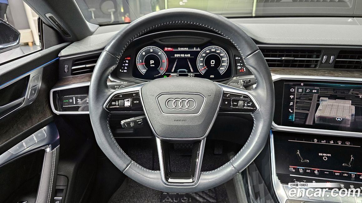 Audi A7 2020