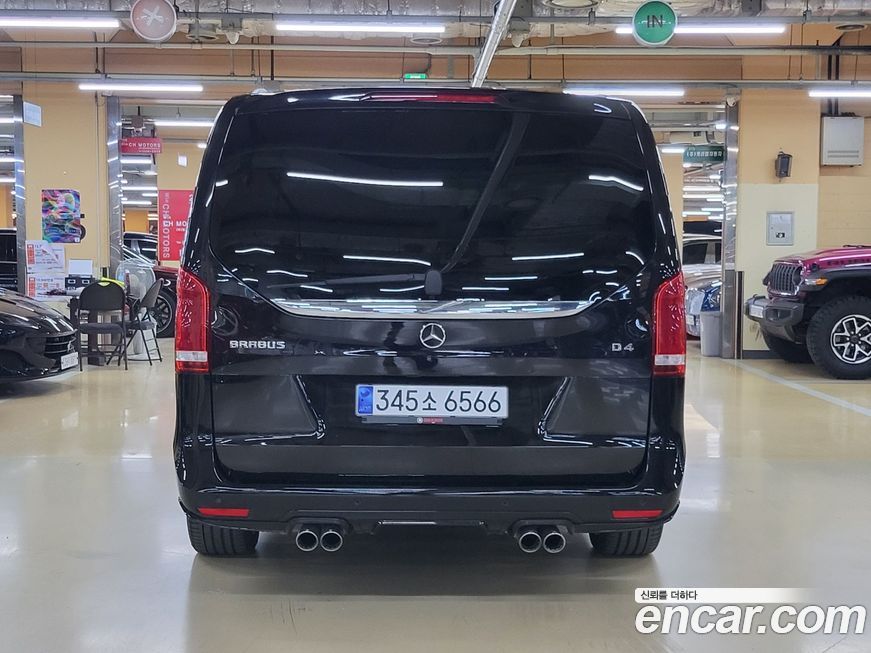 Mercedes-Benz V-Class 2015