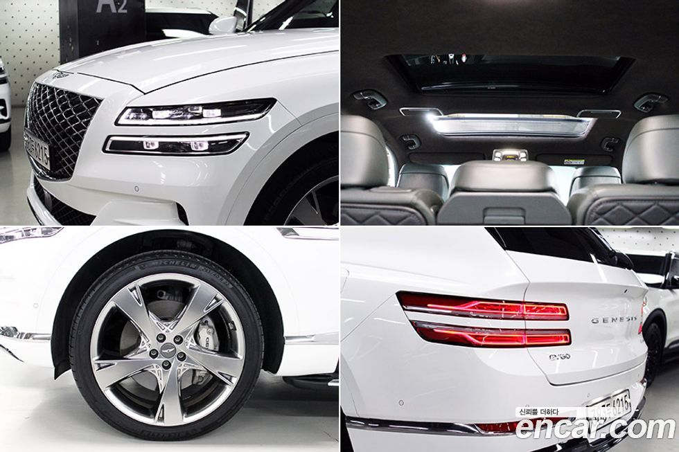 Genesis GV80 2020