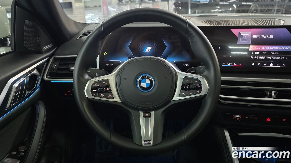 BMW i4 2024