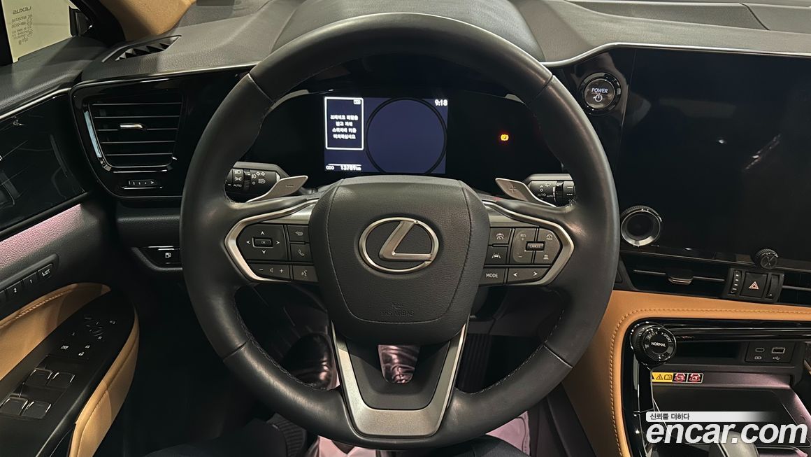 Lexus NX 2025