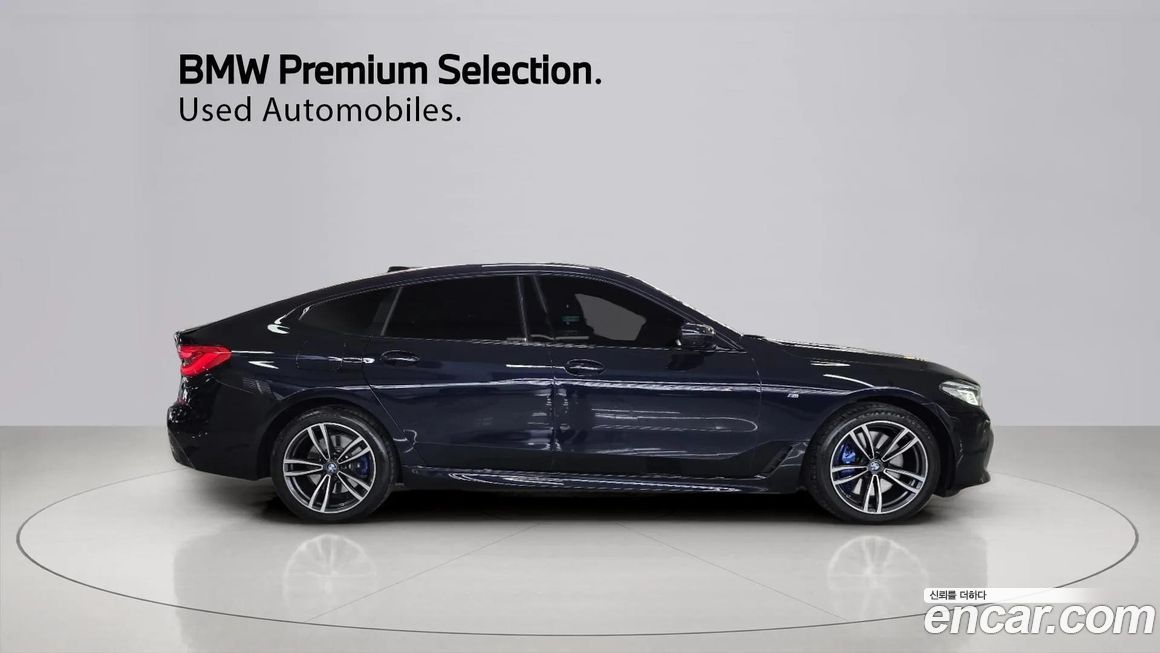 BMW Gran Turismo 2024