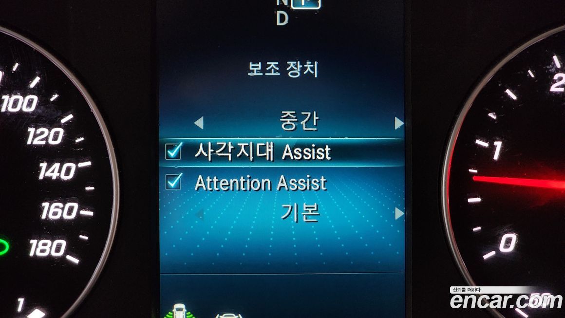 Mercedes-Benz Sprinter 2020