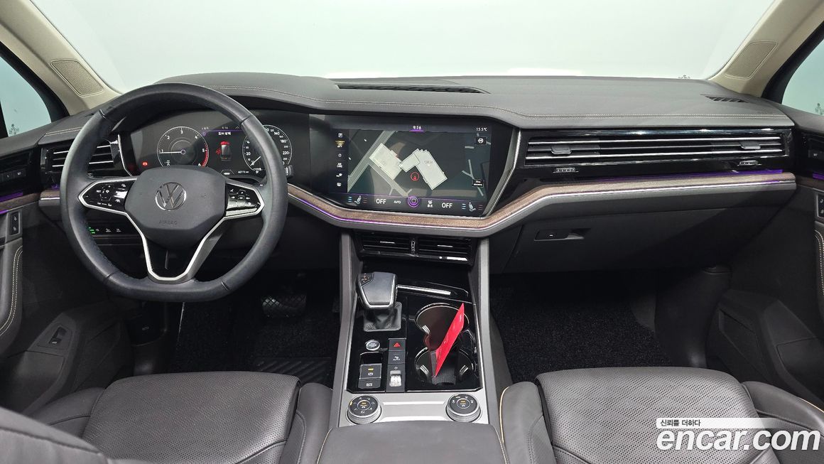 Volkswagen Touareg 2023