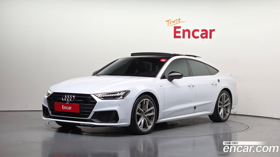 Audi A7 2023