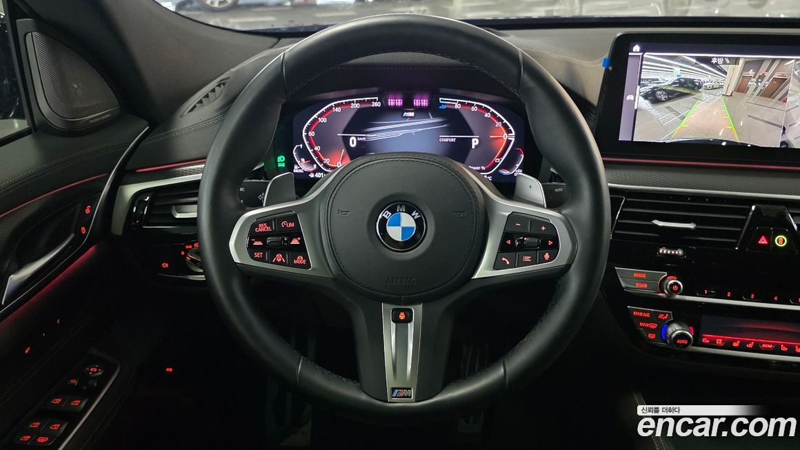 BMW Gran Turismo 2024