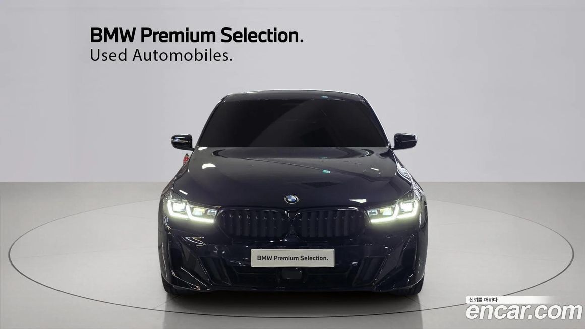 BMW Gran Turismo 2024