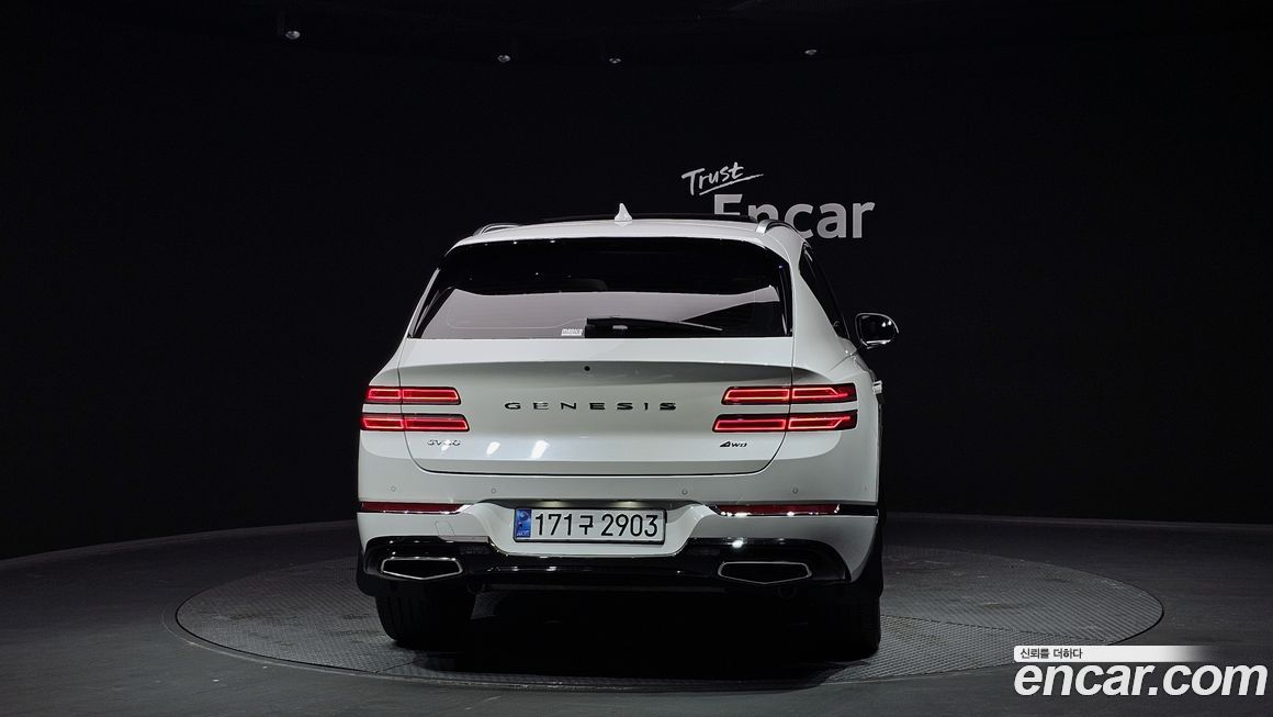Genesis GV80 2023