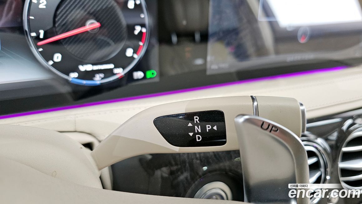 Mercedes-Benz S-Class 2018