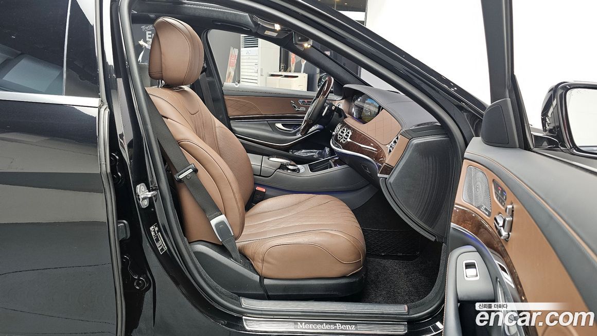 Mercedes-Benz S-Class 2020