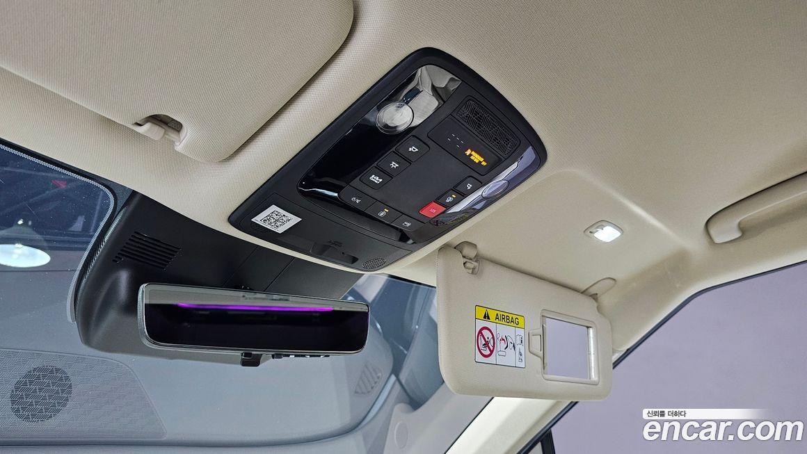Kia Canival 2024