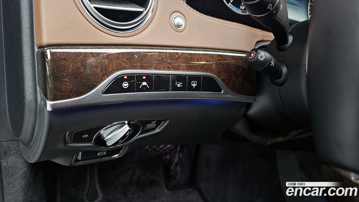 Mercedes-Benz S-Class 2020