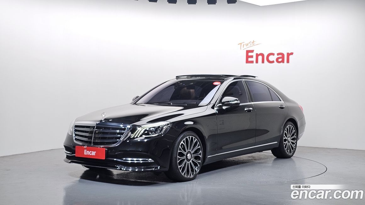 Mercedes-Benz S-Class 2020