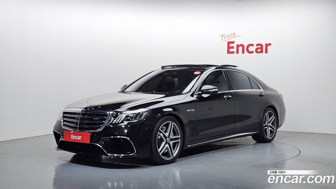 Mercedes-Benz S-Class 2018