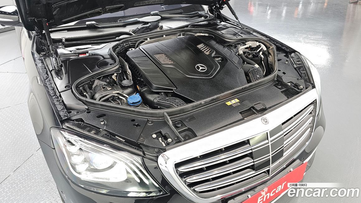 Mercedes-Benz S-Class 2020