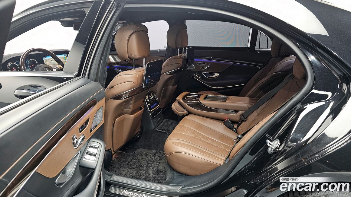Mercedes-Benz S-Class 2020