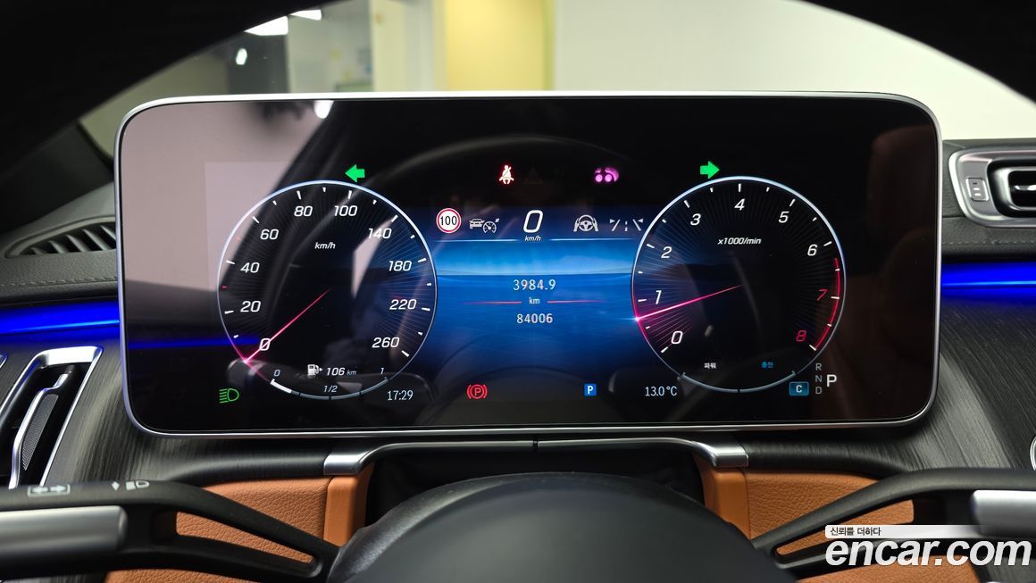 Mercedes-Benz S-Class 2022