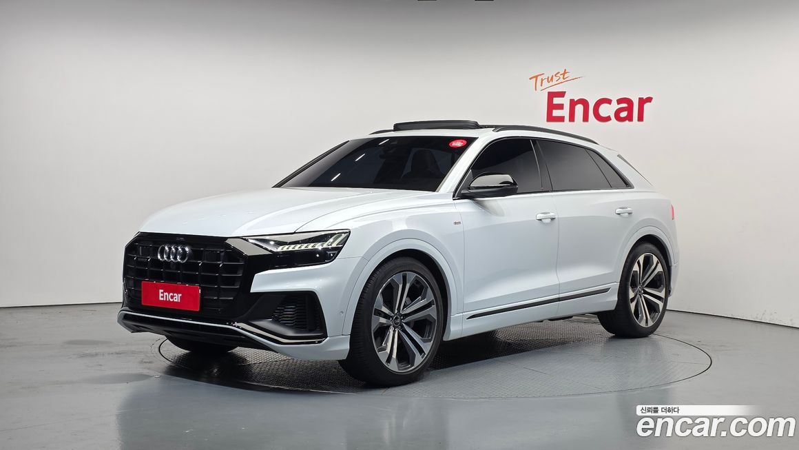 Audi Q8 2023