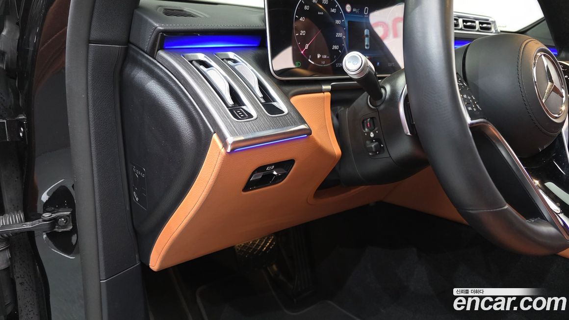 Mercedes-Benz S-Class 2022