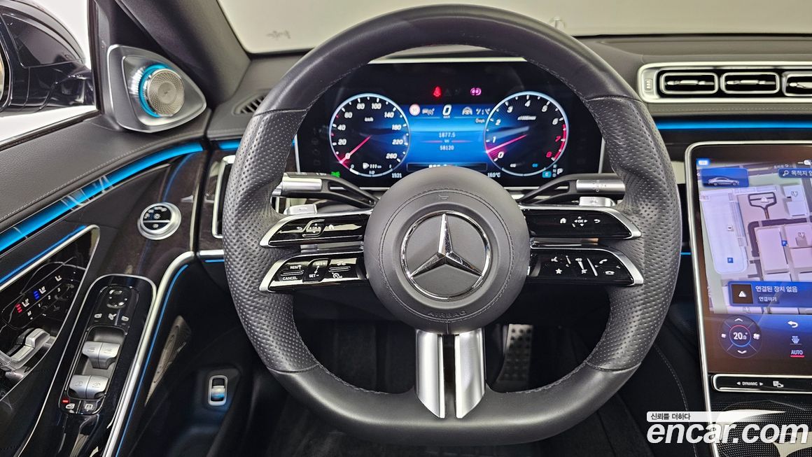 Mercedes-Benz S-Class 2022