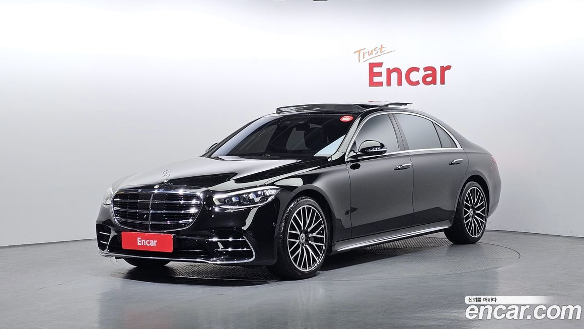 Mercedes-Benz S-Class 2022