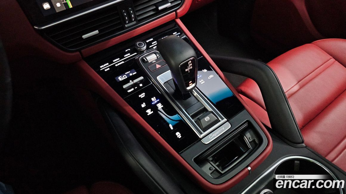 Porsche Cayenne 2023