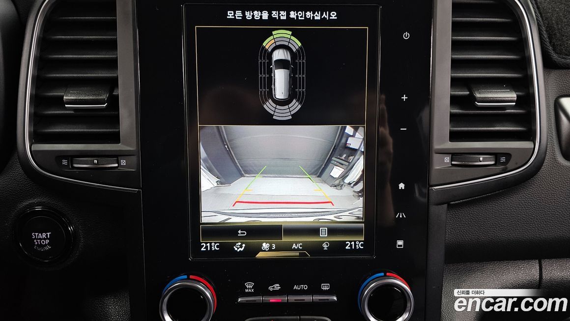 Renault-KoreaSamsung QM6 2020