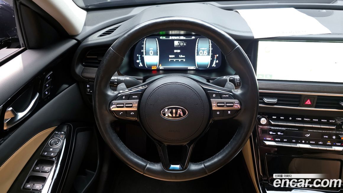 Kia K7 2020