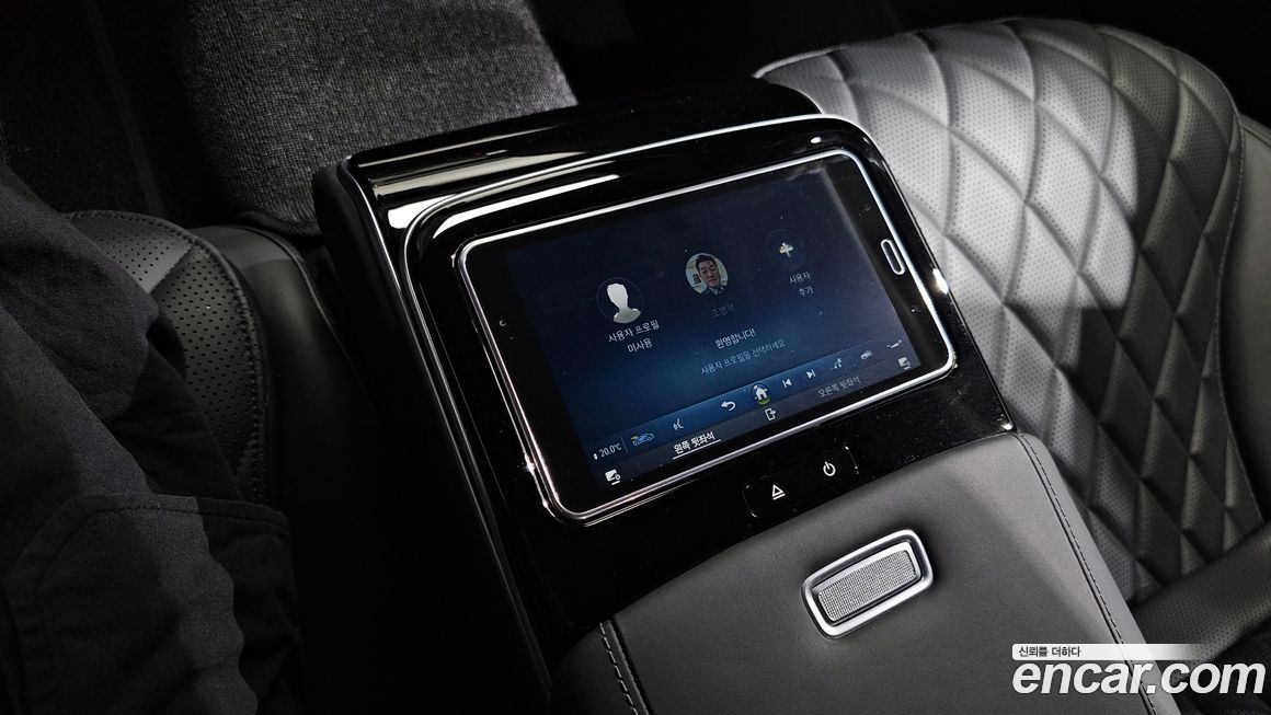 Mercedes-Benz S-Class 2022