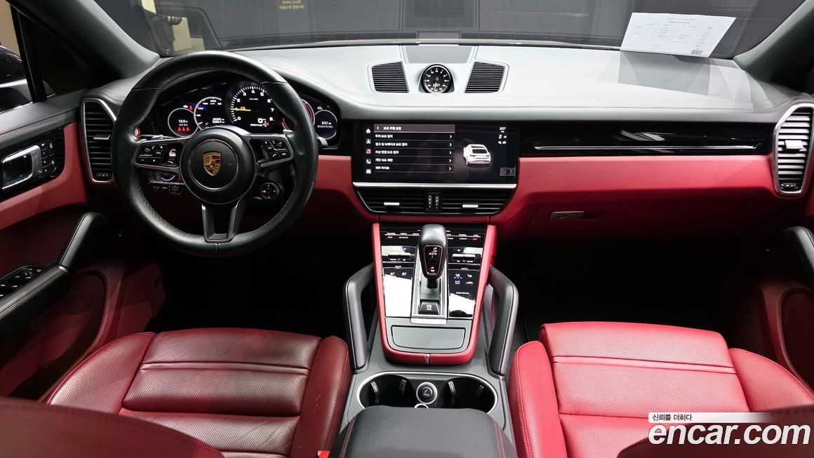 Porsche Cayenne 2022