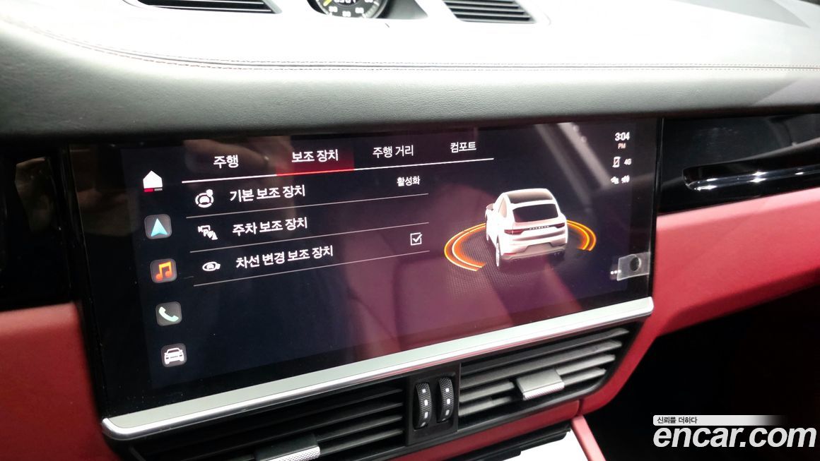 Porsche Cayenne 2022