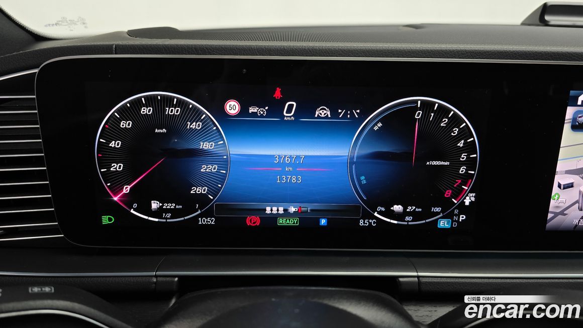 Mercedes-Benz GLE-Class 2024