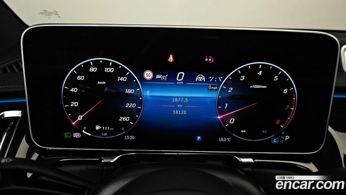 Mercedes-Benz S-Class 2022