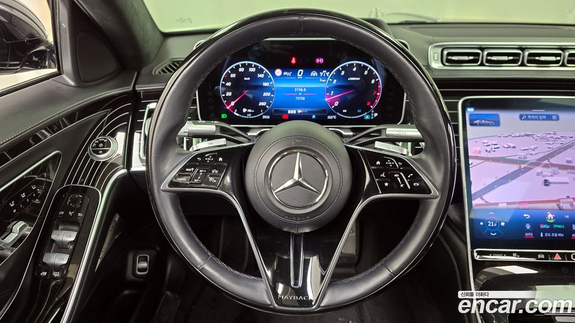 Mercedes-Benz S-Class 2022