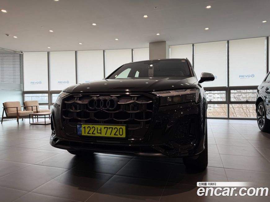 Audi SQ7 2026