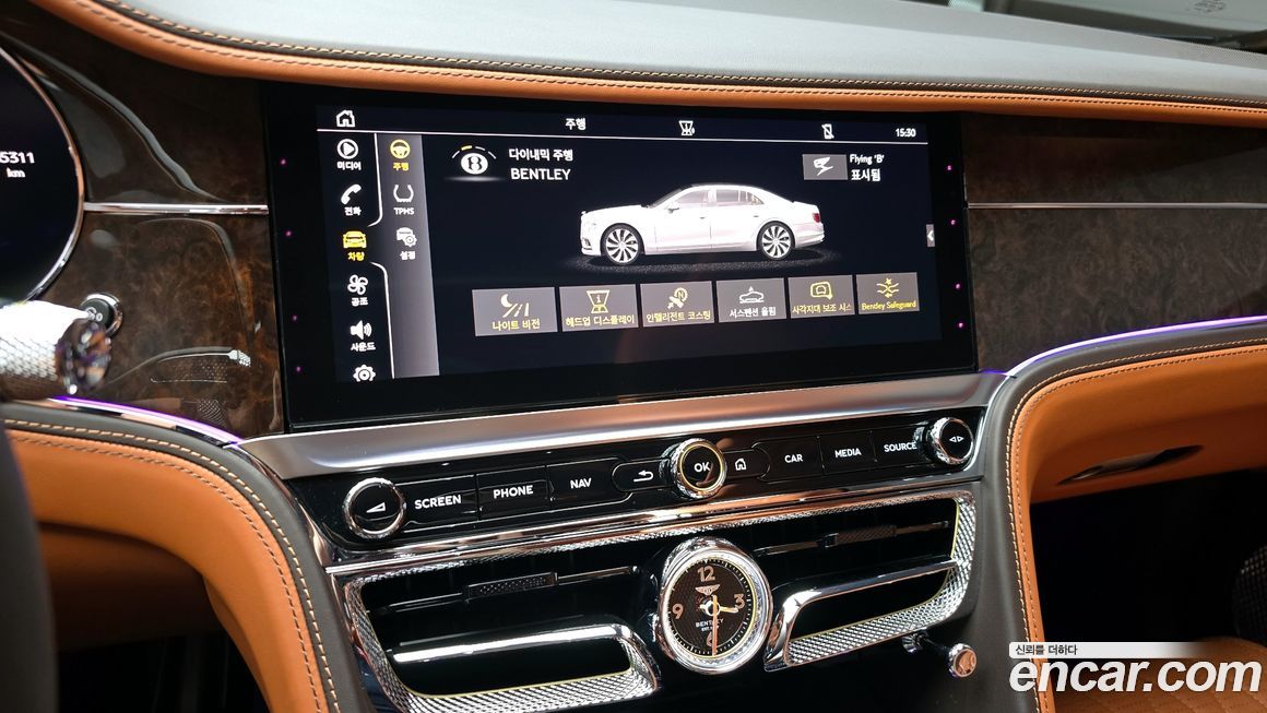 Bentley Flying Spur 2023