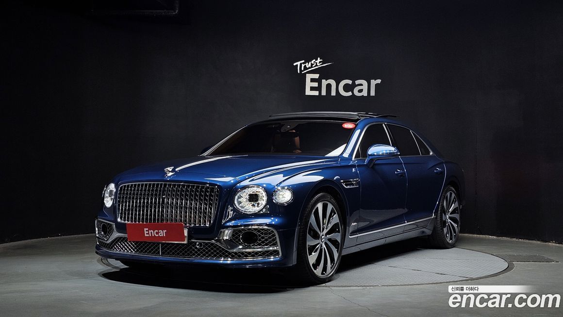 Bentley Flying Spur 2023