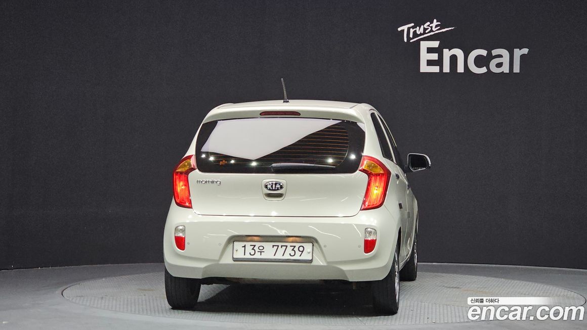 Kia morning 2014
