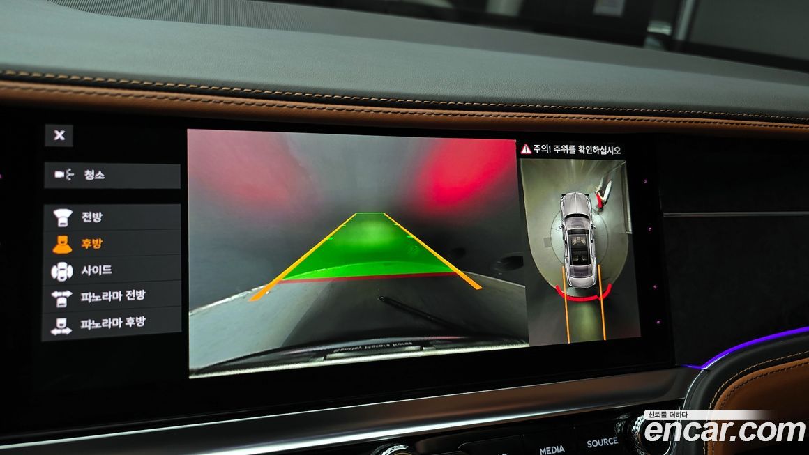 Bentley Flying Spur 2023