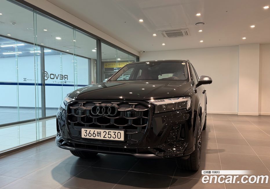 Audi SQ7 2026