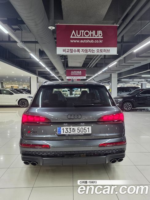 Audi SQ7 2026