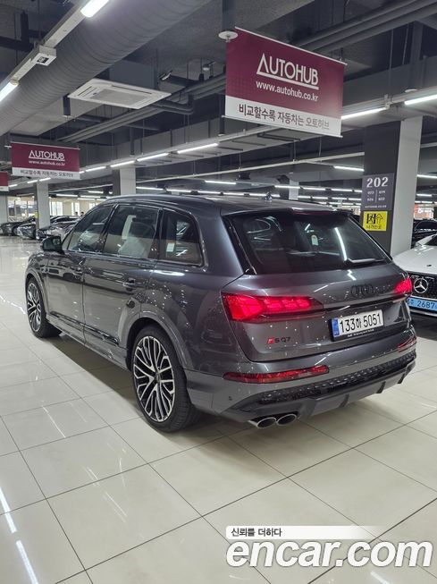 Audi SQ7 2026