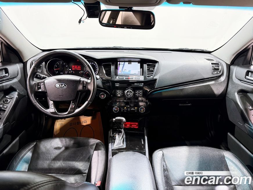 Kia K7 2011