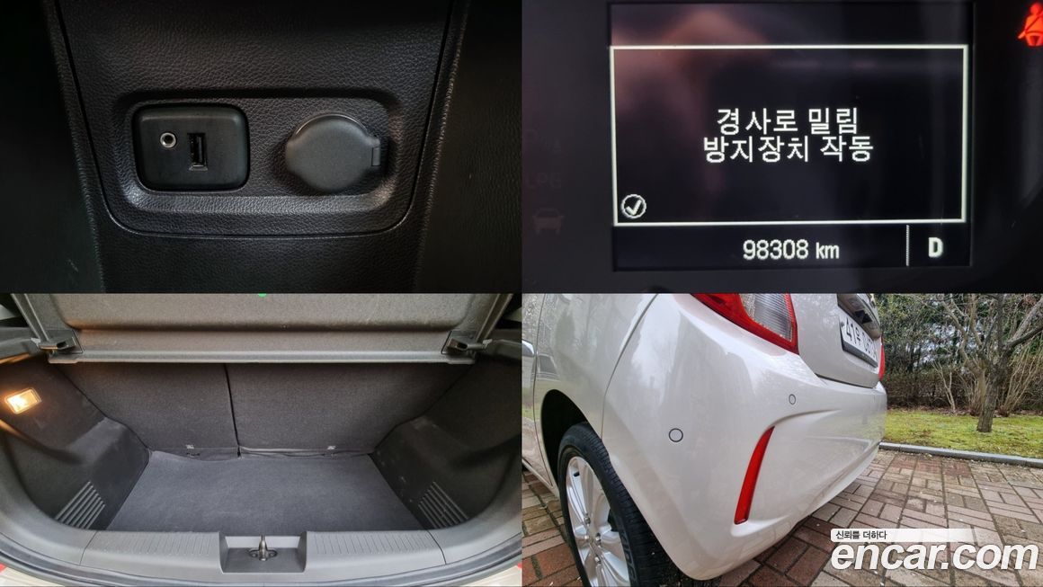 ChevroletGMDaewoo Spark 2016