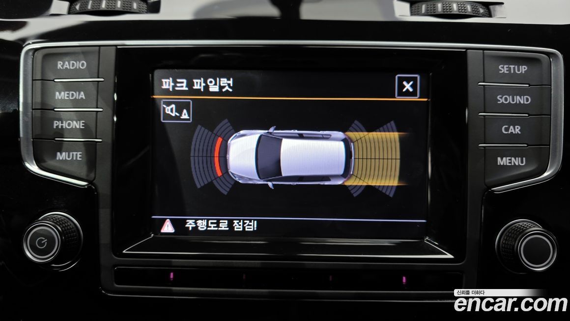 Volkswagen Golf 2015